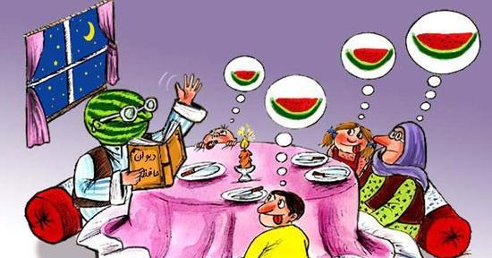 عکس کرونا و شب یلدا