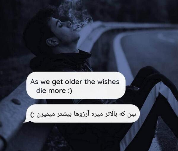 عکس پروفایل پسرونه سیگار