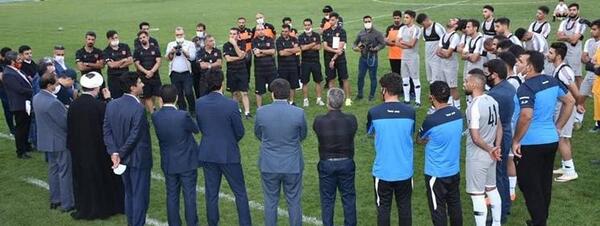 عکس ورزشگاه مس رفسنجان