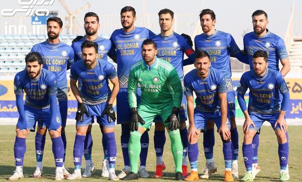عکس ورزشگاه گل گهر سیرجان