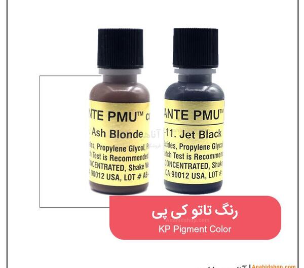 عکس قرمز کم رنگ
