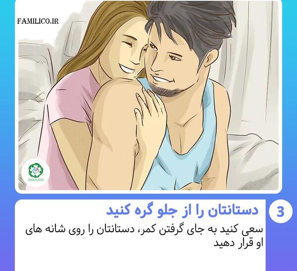 عکس تو بغل عشقم