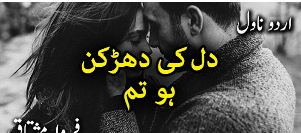 عکس تو بغل عشقم