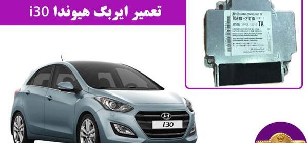 عکس هیوندا تراجت