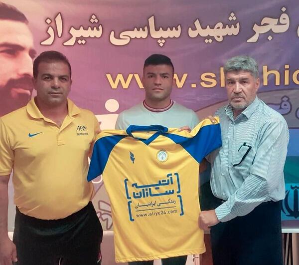 عکس برادر راغب