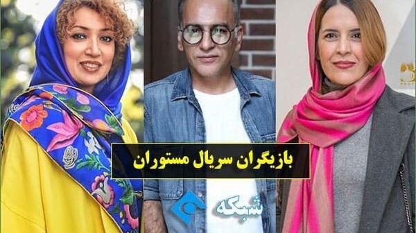 عکس برادر راغب