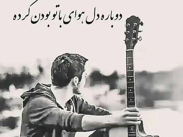 عکس لاتی لباس