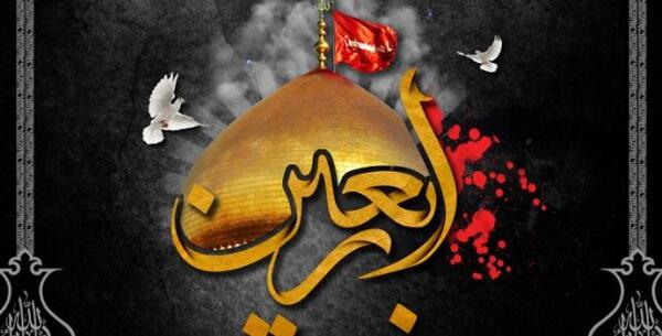 عکس قبر مهراب خسته صدا