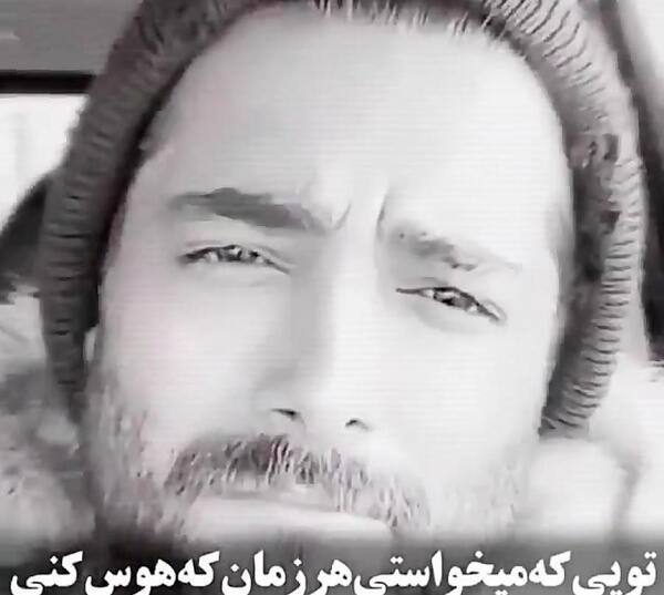 عکس یاس غمگین