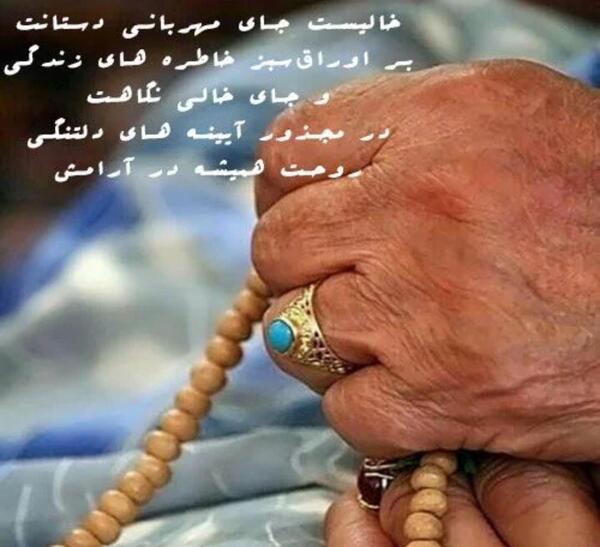 عکس یاس غمگین