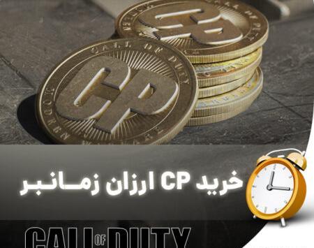 عکس پول ایرانی با کیفیت بالا