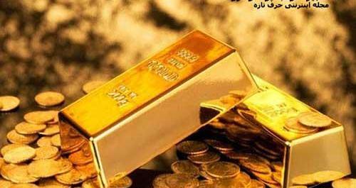 عکس پول شمردن
