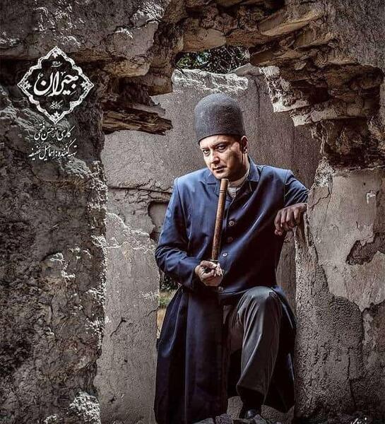عکس پروفایل جیران