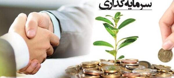 عکس پول میلیارد