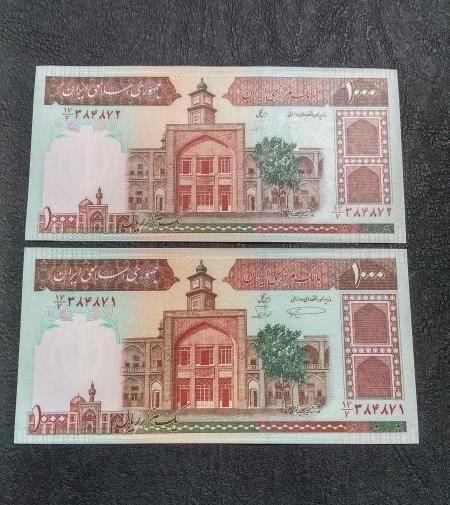 عکس پول صد تومانی