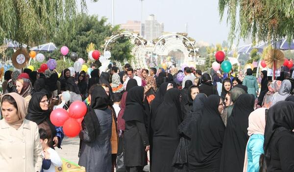 عکس میاندوآب