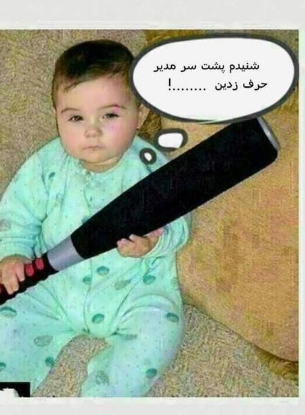 عکس برای پروفایل گروه خفن دخترانه
