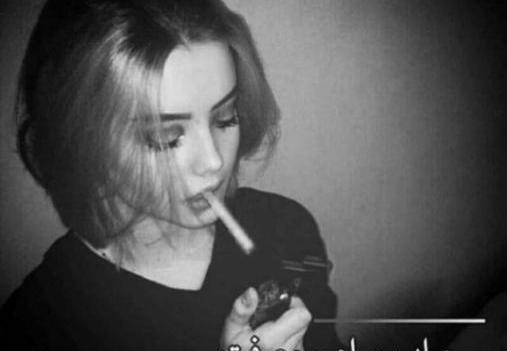 عکس پروفایل شاخ سیگار