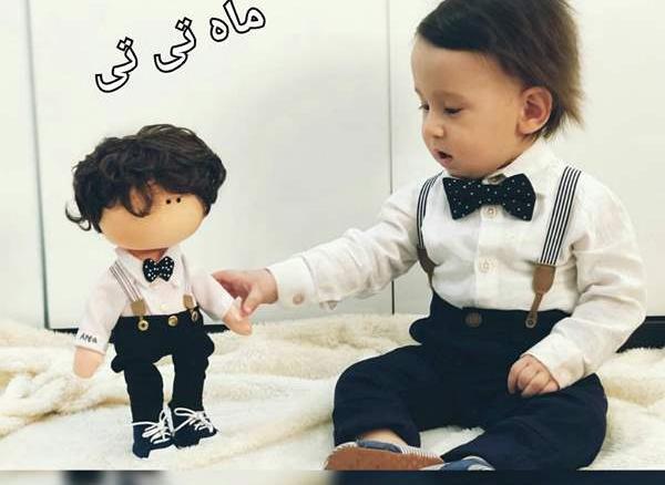 عکس واقعی پاپیون