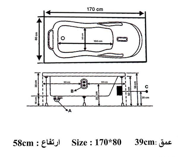 عکس فروشگاه یاس