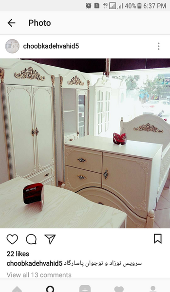 عکس خواب نوزادی