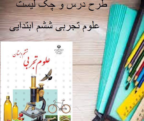 عکس برای پروفایل حسابداری