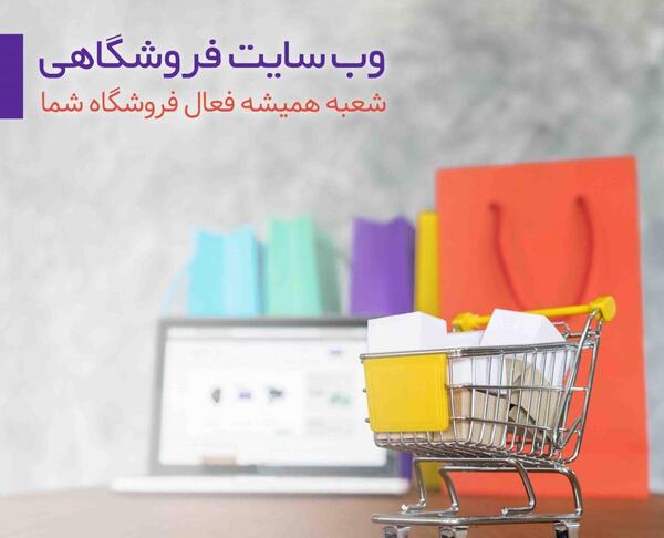 عکس برای پروفایل حسابداری