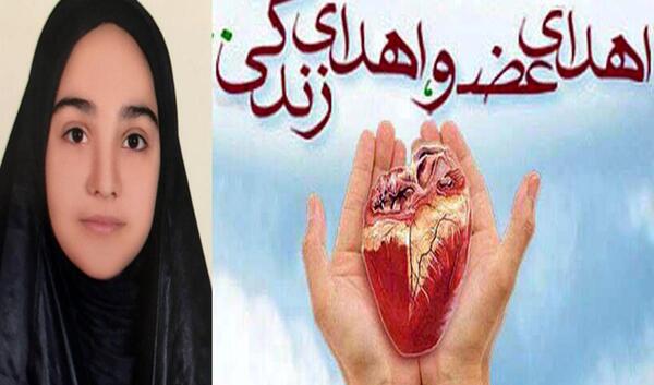 عکس دختر بچه های چادری