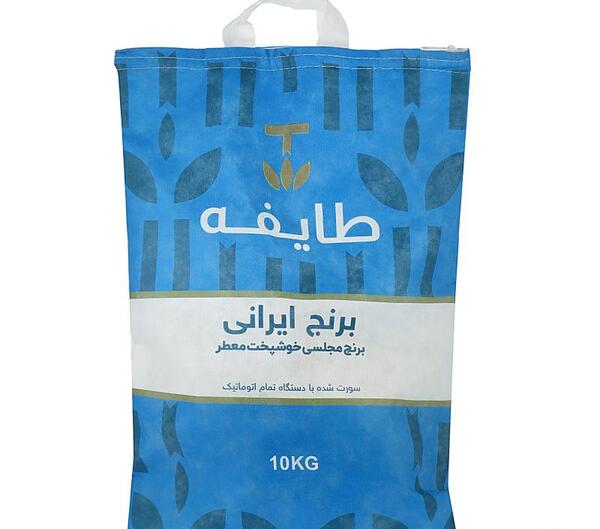 عکس پروفایل گروه طایفه