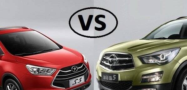 عکسهای خودرو هایما s5