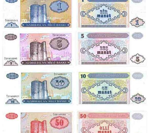 عکس پول قدیم ترکیه