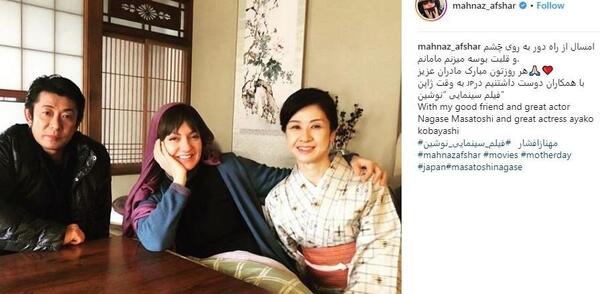 عکس روی پول ژاپن