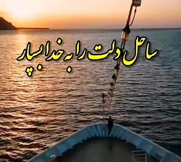 عکس فرفره های انفجاری زک طلوع خورشید