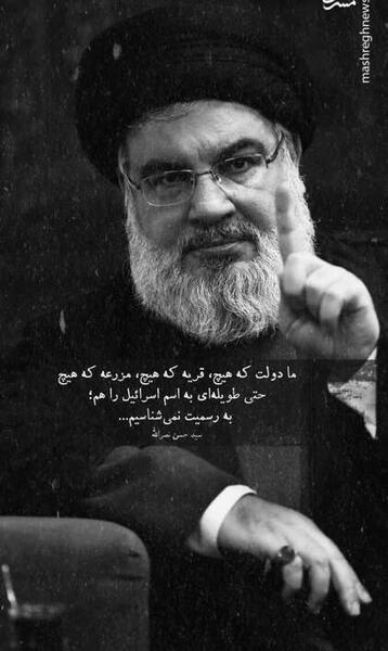 عکس مهسا نمکی