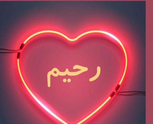 عکس نوشته لیلی جونم تولدت مبارک