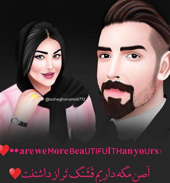 عکسهای قشنگ برای پروفایل اینستا