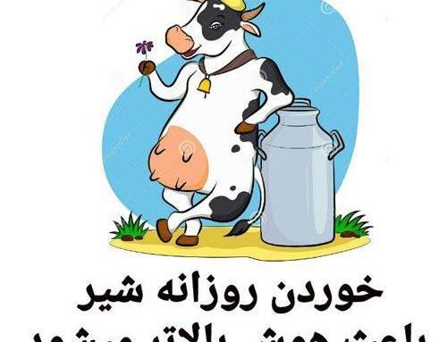 عکس درباره ی روز جهانی بهداشت