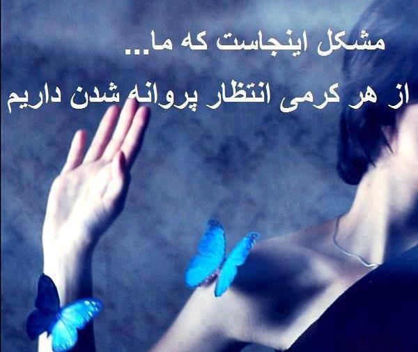 عکس دنیا نامرده