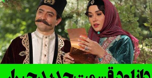 عکس جیران خانم