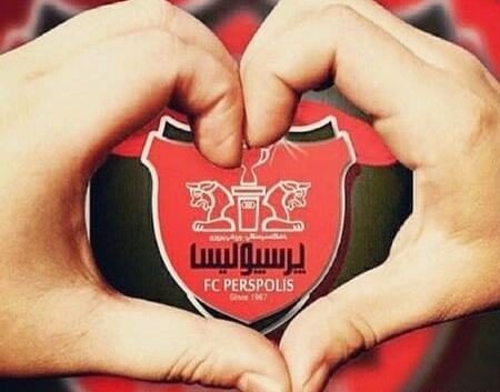 عکس پروفایل طرفداران پرسپولیس