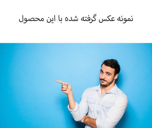 عکس ابی آسمانی