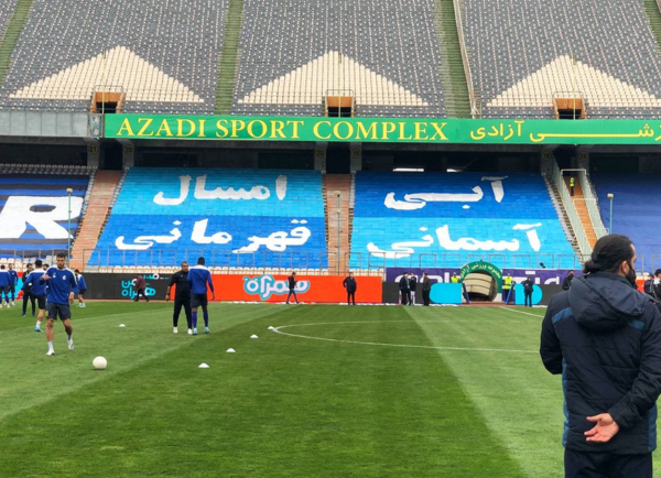 عکس ابی آسمانی
