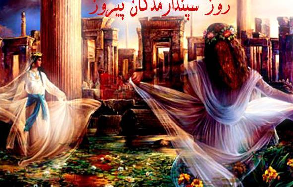 عکس روز عشق