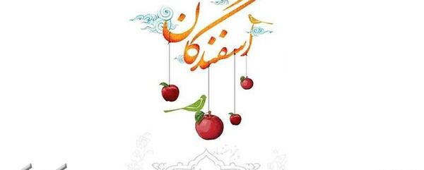 عکس روز عشق
