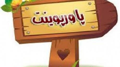 عکس ورزش قورباغه