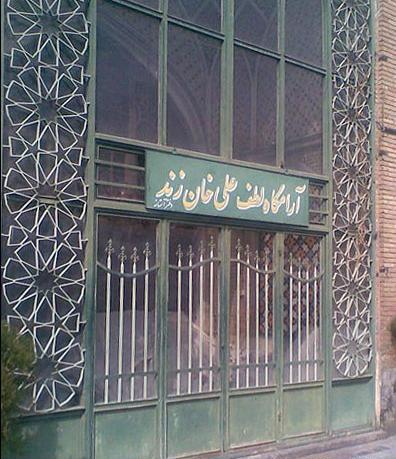 عکس قاسم خان