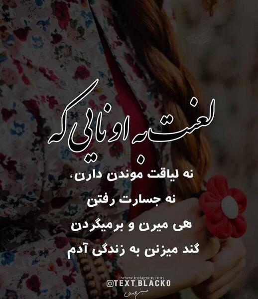 عکس دنیا برای پروفایل