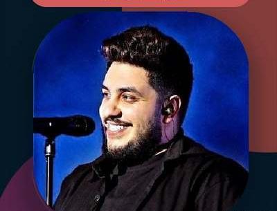 زیباترین عکس ارون افشار