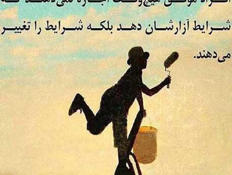 عکس پول پروفایل