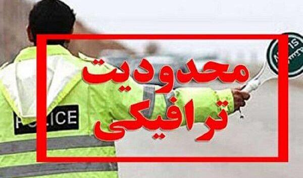 عکس تبریک روز ارتش به برادرم